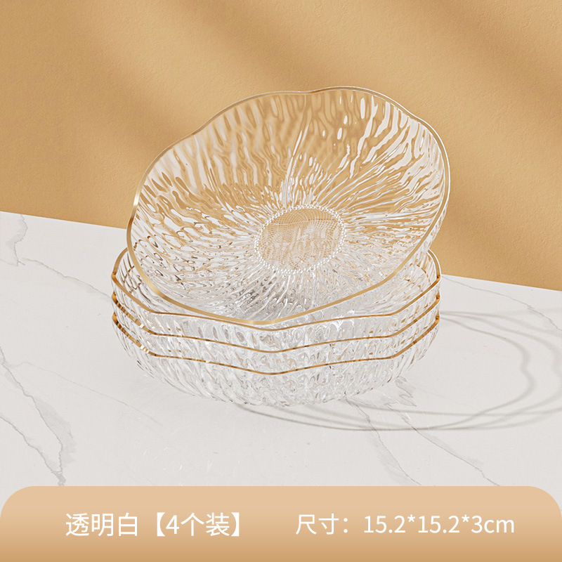 家庭用の骨を吐く皿の新型のスナック皿の果物皿の乾燥した果物皿は軽くて贅沢に骨のかすの皿の小さい皿のごみの皿を吐きます。|undefined