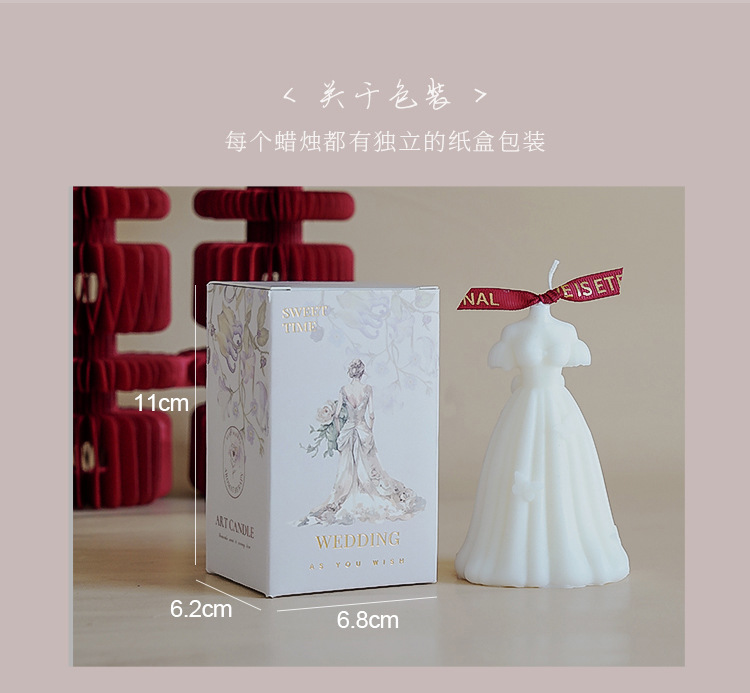 拍亦美婚纱蜡烛_20.jpg