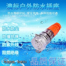�ؼ� �����ˮ���� 56CSC540 �ı���� 5о40A��ҵ��Դ���� רƱ
