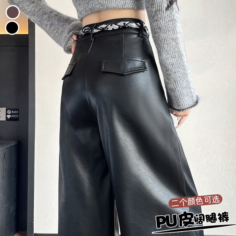咖色PU皮丝带阔腿裤女2025秋新款高腰宽松显瘦直筒休闲拖地皮裤|undefined