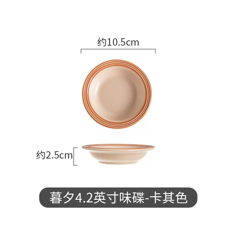 Simple cubiertos de cerámica nórdica crema doméstica platos de viento conjunto de platos de arroz anti-escaldado platos de pescado platos de platos al por mayor