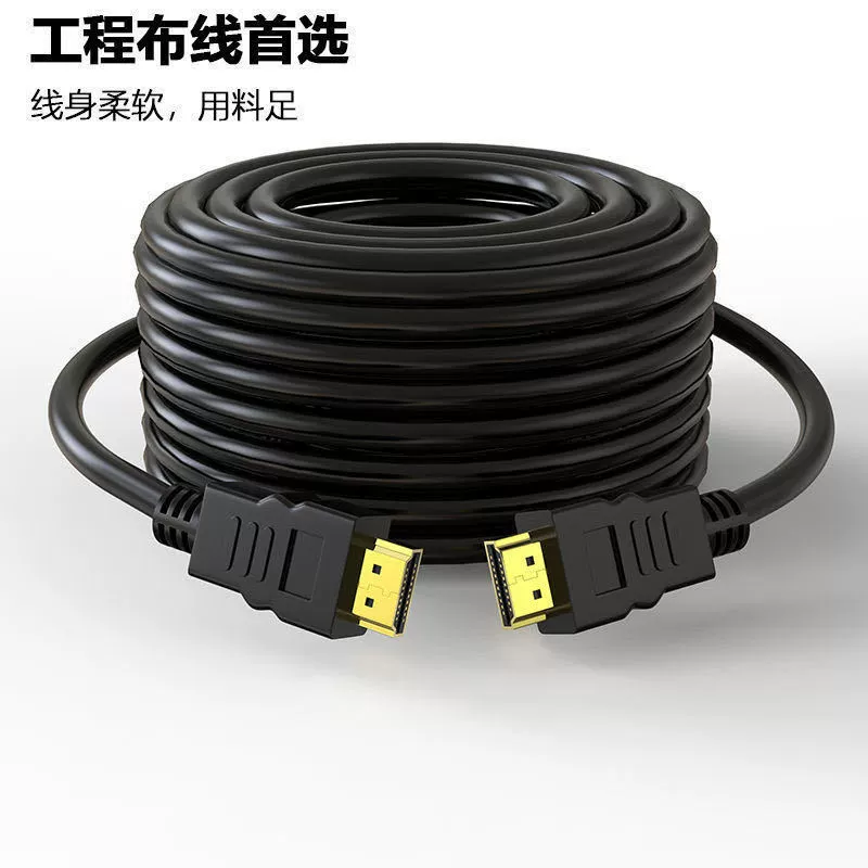 HDMI кабель 1.4 HD 4K для переключения OLED, специальное подключение для PS5, Xbox Series