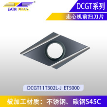 ܇܇Ƭ80΃ȿהصƬCCGT11T302-JӹP⁺Ͻ