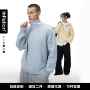 新品春季松弛高领毛衣