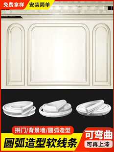 pvcܛ���lʯ���b�ʽpu��ճ���ι��T�ɏ�ʯ�ྀ�R�Ӱ�߅��߅�l