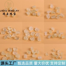 天然柠檬晶配件散珠 貔貅招财猫黄水晶饰品挂件  diy吊坠配饰批发
