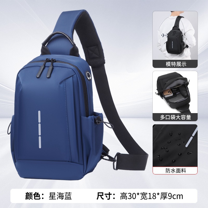 905 star sea blue (vertical stripe pattern)