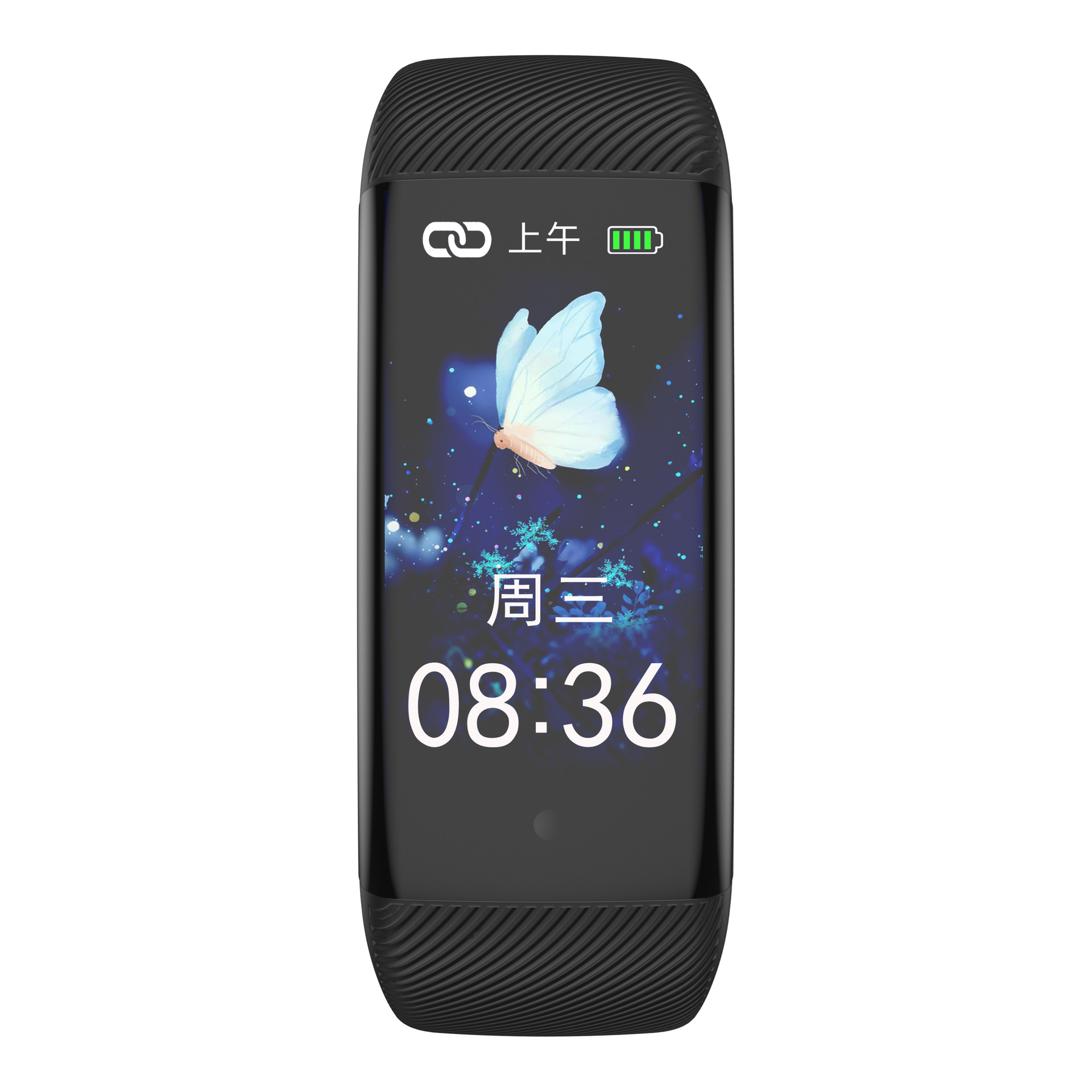 C5P : Comptage de pas chinois authentique, fréquence cardiaque réelle, lever la main pour activer l'écran (noir).