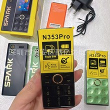 ¿M353ͼֻ106 206 301 220 150 5310 210 215ĵͶֻ