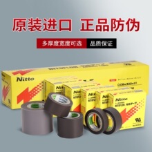 �Ֆ|903UL�F�����ߜ��z�� ��ڙC��ȼ�^�������z�� �F�����z��