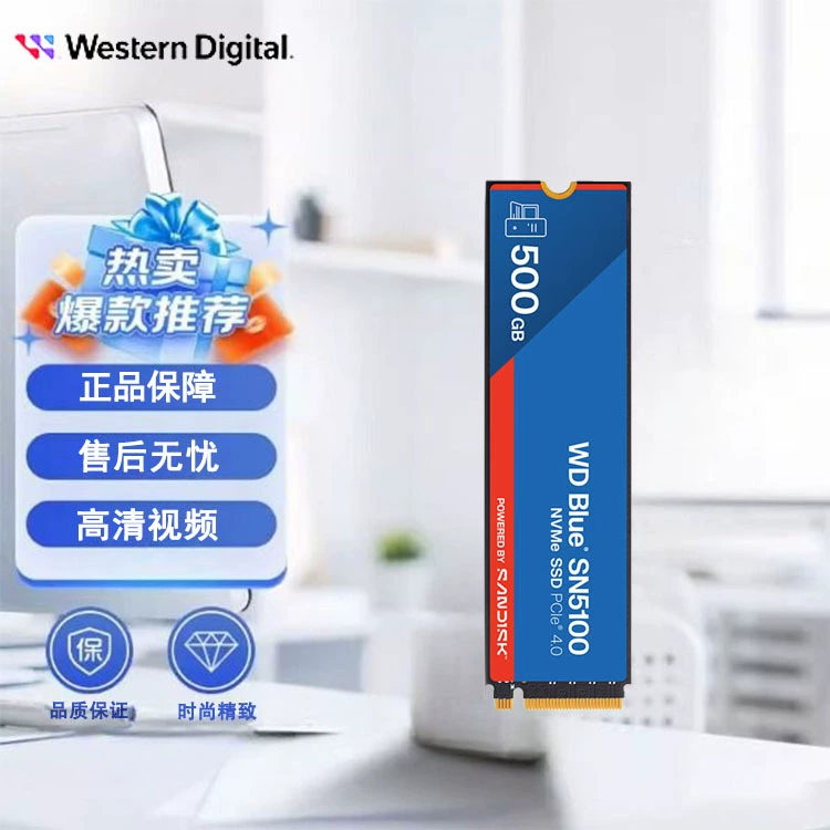 SSD M.2 AI PS5 3A