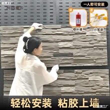 ����ʯʯƤʯ��PU�⠝�u�⠝�u�ɴu�Ļ�ʯ�p�|�ҕ����������̫��