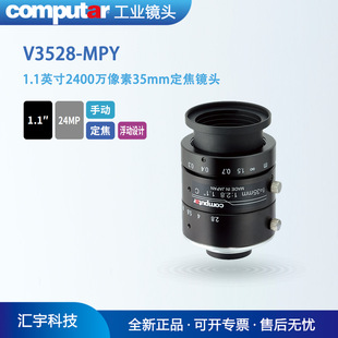 V3528-MPY Computar�����_1.1Ӣ��2400�f����35mm�ͻ�׃���I�R�^