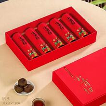 ��С����ն���Ř��ն�������������Ƥ���ղ��~���b250g�ͶY