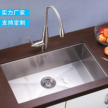 304���P��ֹ�ˮ�� ���ÏN��ϴ���� SINK�ǱP ϴ�ֳش�β����l