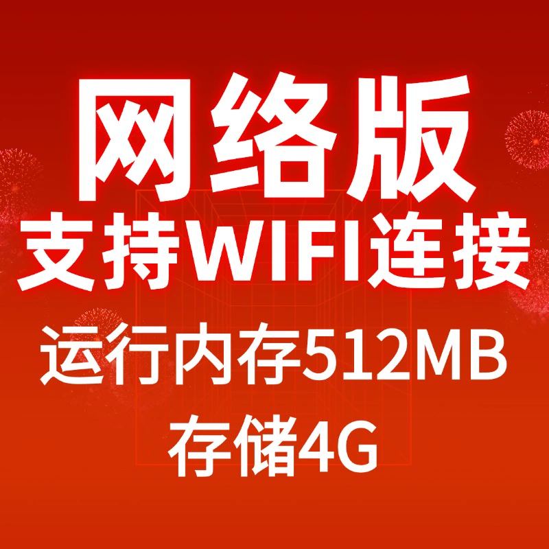 Маленький ЖК-телевизор 21 Smart Network WIFI LCD TV 32-дюймов 24 Mini 26 Пожилые специализирован 19 Family 22