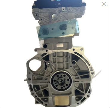 Mitsubishi 4B11 Engine 2.0L for Lancer EX, Outlander, ASX, Bare Engine Assembly