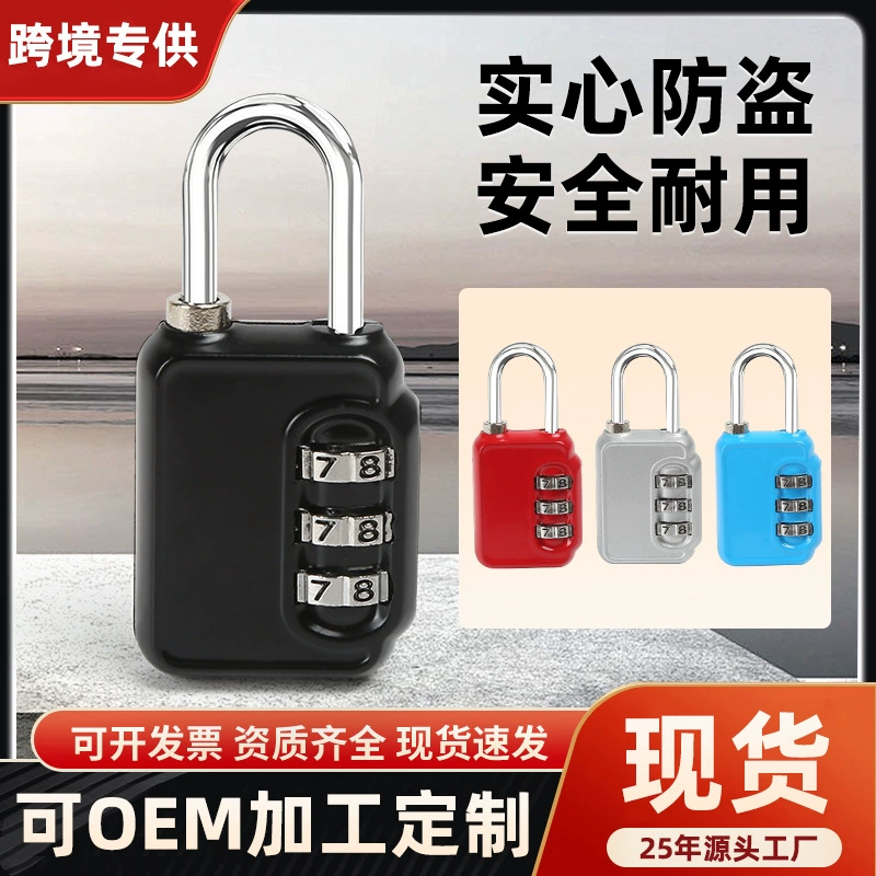 Замок с паролем из цинкового сплава, замок для шкафчика для спортзала, дверной замок, складской автомобиль, длинный луч, маленький замок, мини-замок с паролем, навесной замок