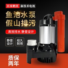 �Qؐ�\���~��ˮ�ô������~��ѭ�hˮ�ü�ɽ��Ȫ���ʳ�ˮ�Ý�ˮ��