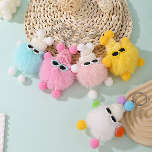 Explosions Cute Glasses Boy Genie Coal Ball Keychain Plush Pendant Cartoon Bag Car Keychain Pendant