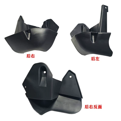Nissan Patrol Y61 Fender: Mudguard