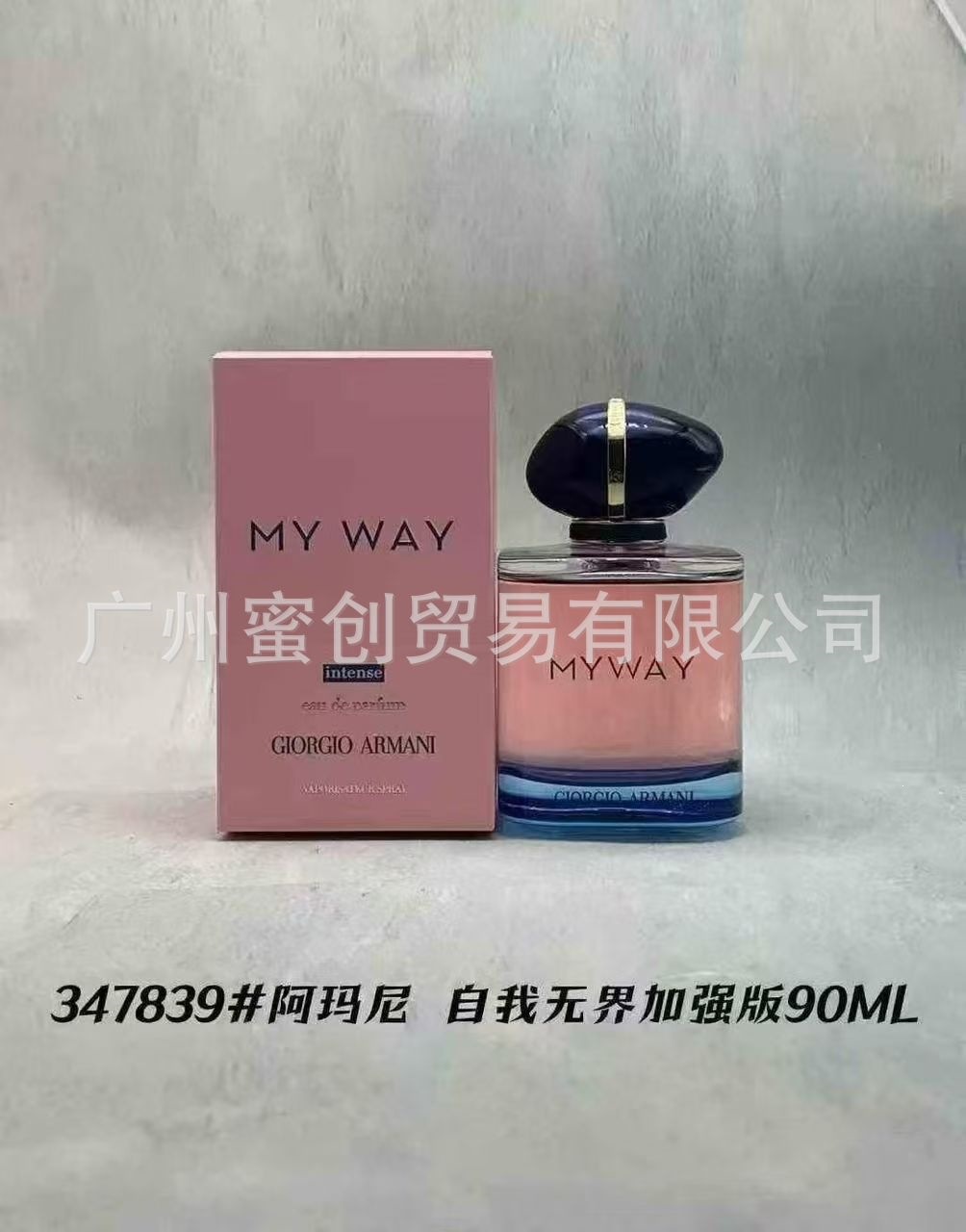 Polvo transfronterizo vietnamita encuentro Napoleón envió amor té rojo dragón de jade amor verde azul rosa perfume de diamante perdurable