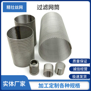 304���P��^�V�WͲ �S�Ҷ��ƃ�ˮ���^�V�W ע�����^�V�WͲ