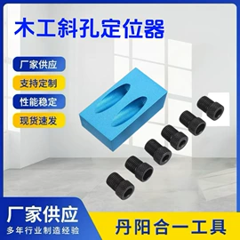 其他五金工具;家用组合工具;其他匠作工具