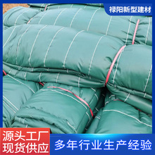 工程养护防潮阻燃岩棉保温被厂家批发桥梁施工工程防火阻燃保温被