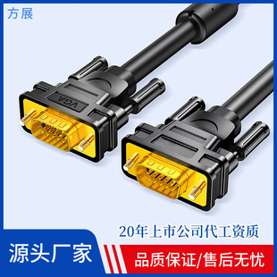 ��չԴ�^���S 3+6оVGA����1.5����X�@ʾ��ͶӰ�x�ҕҕ�l�B�Ӿ�