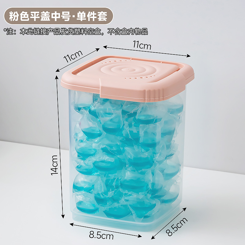 2444 라지 핑크