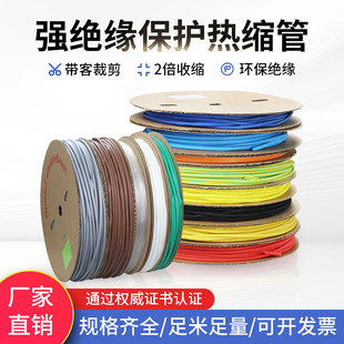 ��s�ܽ^���׹�1/2/4/5/8/10--35mm�Ӻ�͸���׹�늹�늾����o�׹�