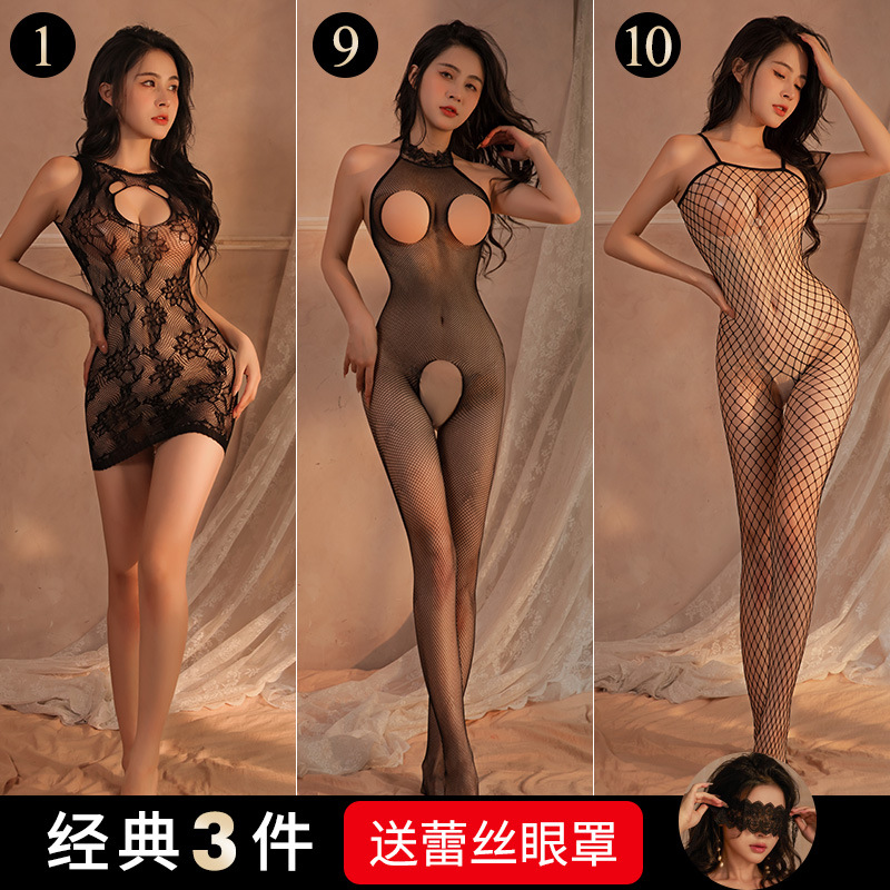 세 팩 (1 + 9 + 10)