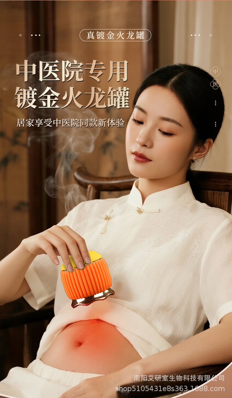 Gilded Lotus Metal Moxibustion Jar Set with Mugworm Cones and Essential Oil for Warm Therapy Gua Sha Cupping key features
