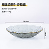 Manufacturers supply glass lotus leaf plate glass smoke gray plate hammer -patterned glass fruit plate home living room disk