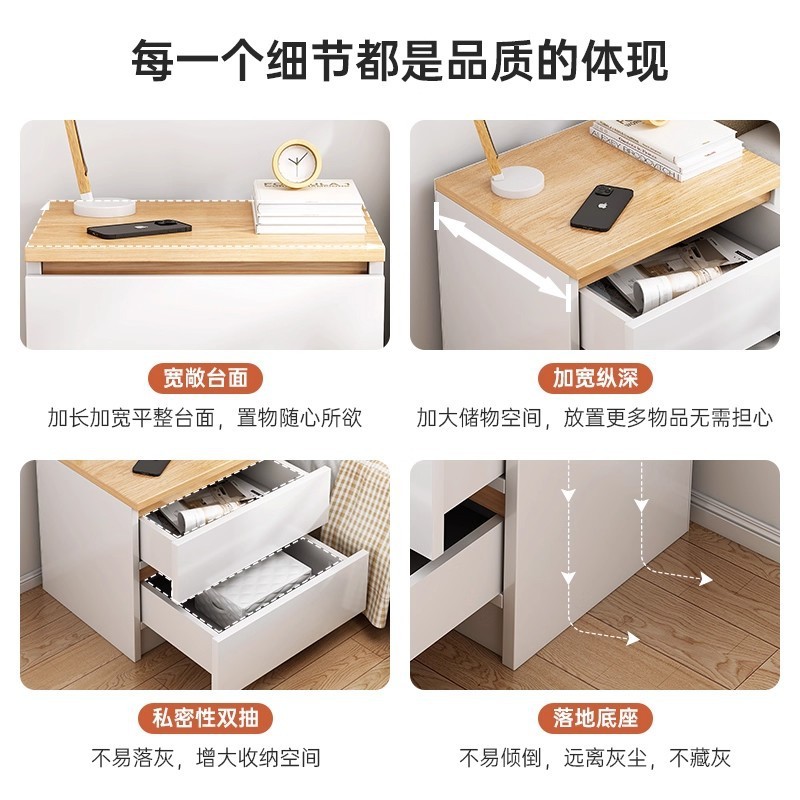 床头柜家用卧室侧边小柜子高级感简约现代小型床边柜收纳柜置物架|undefined