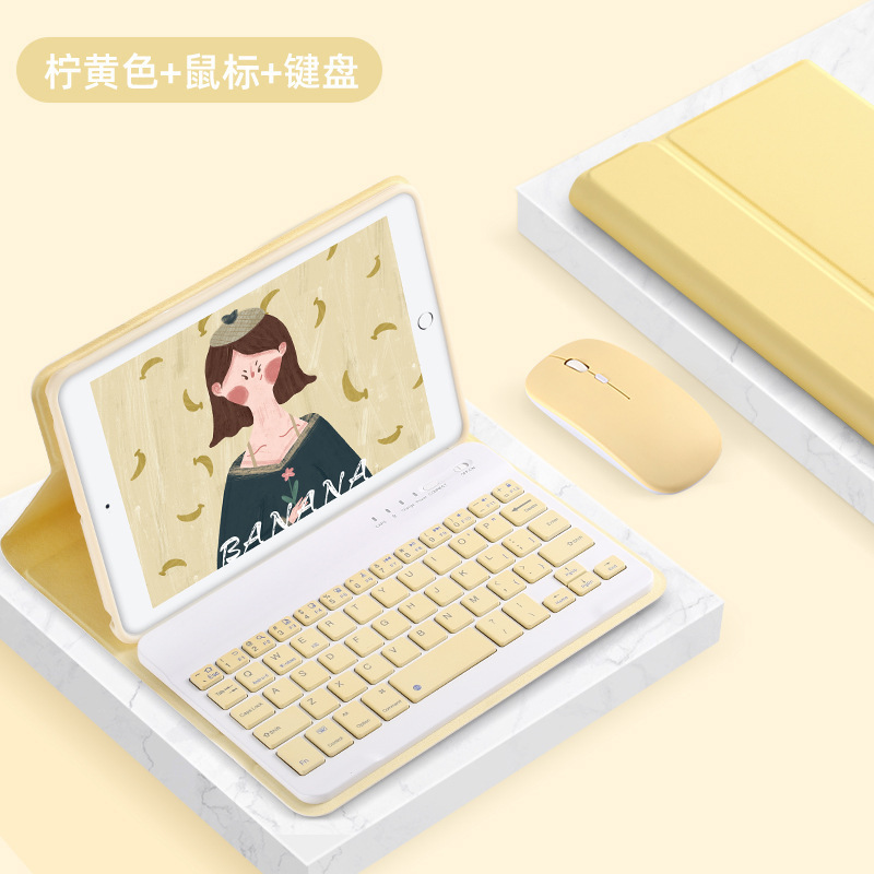 Bluetooth Keyboard Case Suitable for iPad 10.2inch with Pen Slot, Mini6 Split Type 9.7inch Magnetic Suction, Factory Price Direct Supply