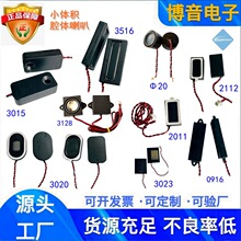 ����С�w�eǻ�w����8�W1��2w���x�PĘ���R�e�P������