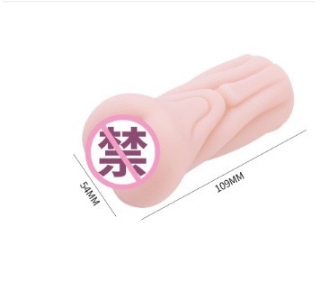 微信图片_20250425180912