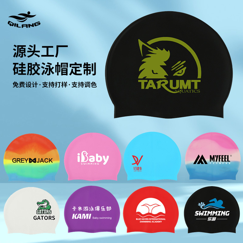 Sombrero de natación de silicona personalizado logotipo de impresión impermeable suave protector de orejas transpirable gorras de natación de niños para hombres y mujeres