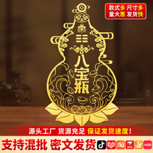 ֧�ִ��l�N���������ˌ�ƿ���J�����N��̨���ñܻ����ˌ�ƿ���J�N