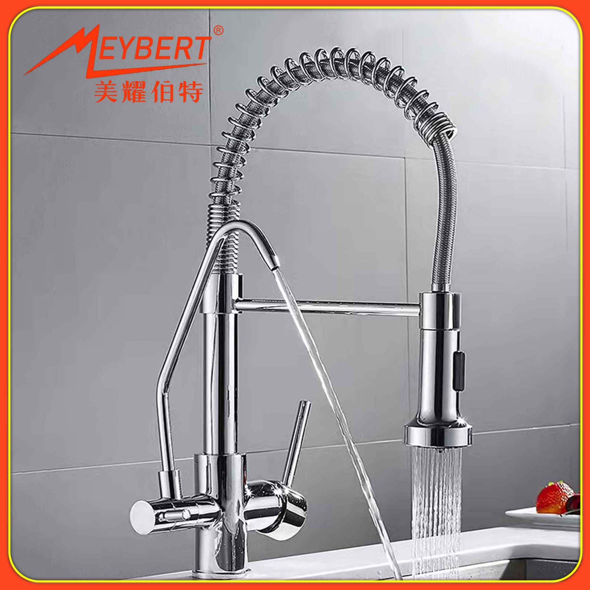 Spring Kitchen Pull-out Hot And Cold Water Faucet Full Copper Universal Filter Water Purifier Three-in-one Vegetable Basin Faucet