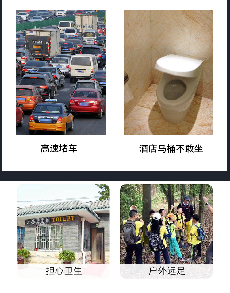 Car toilet portable deodorant adult outdoor toilet curing agent toilet camper for emergency folding