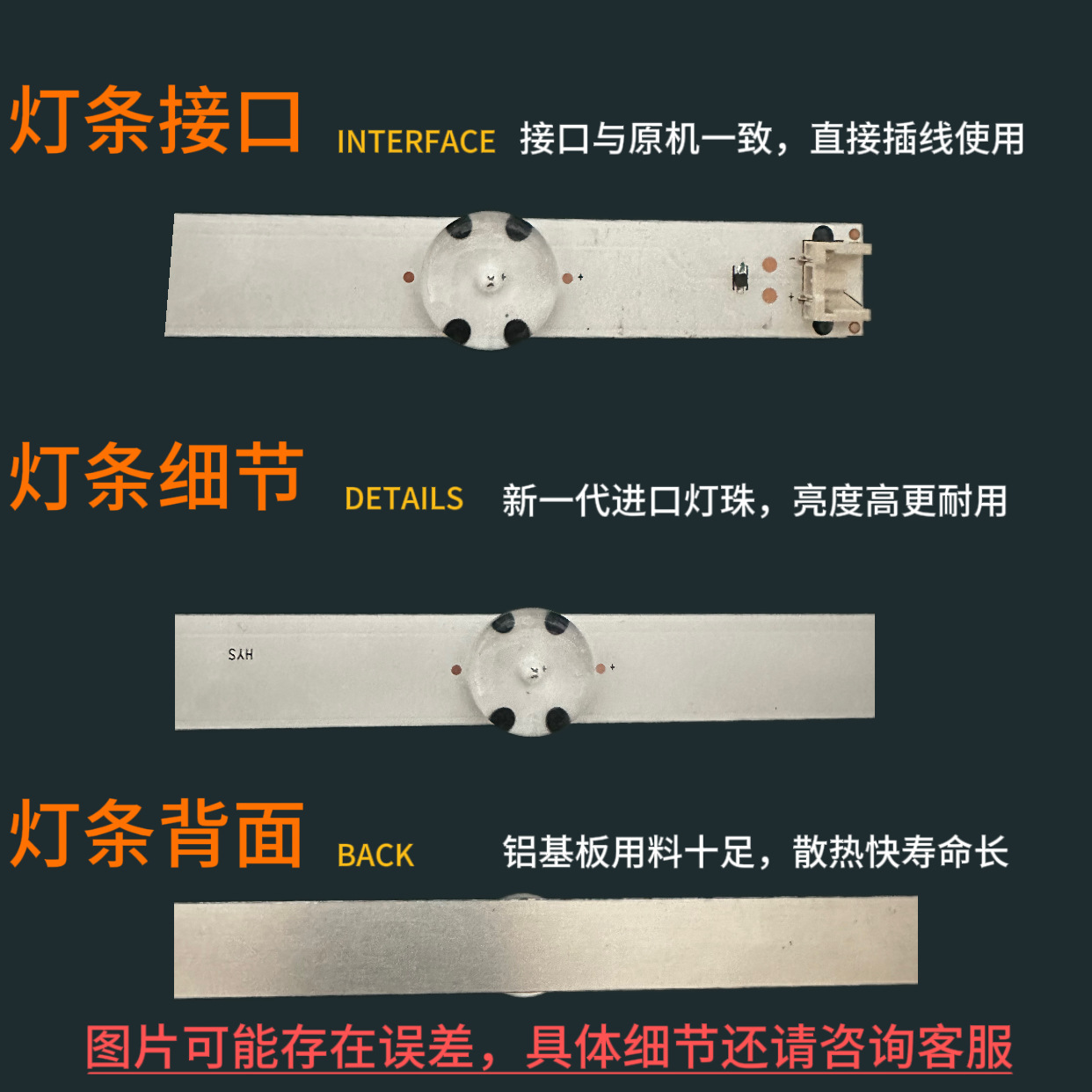 微信图片_20240202154217