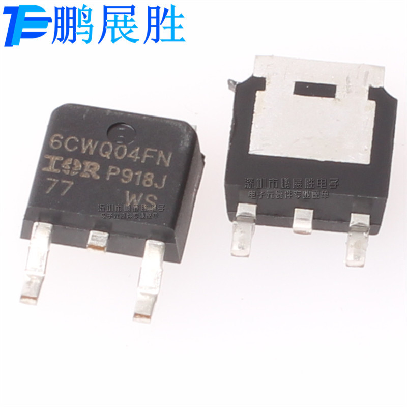 现货 6CWQ04FN 贴片 TO-252 40V3.5A 肖特基 整流器 快恢复二极管