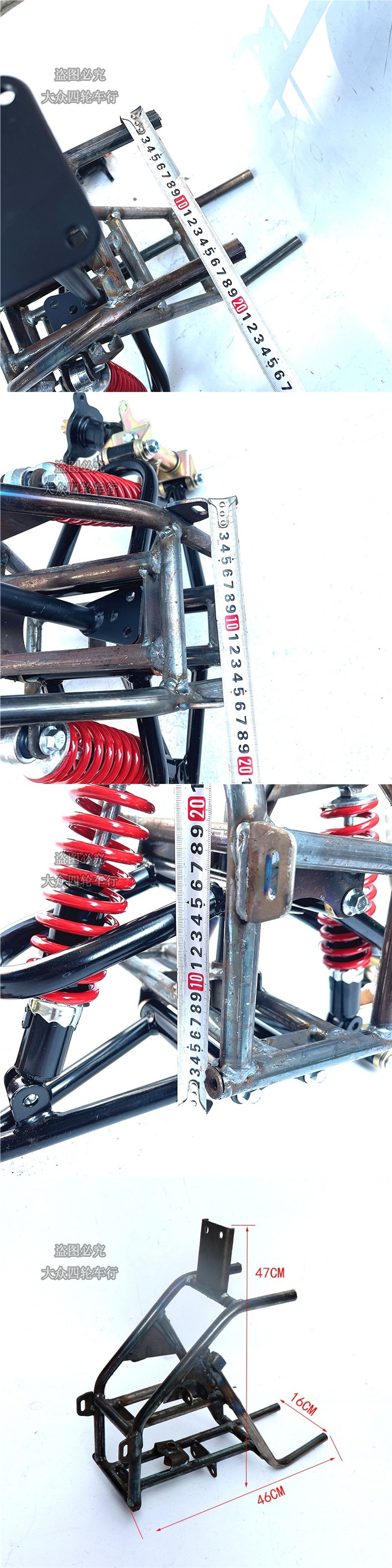 Homemade Four-Wheel Motorcycle Accessories Modified Small Inverted Three-Wheel Kart Front Frame Beach Suspension Disc Brake Shock Absorption