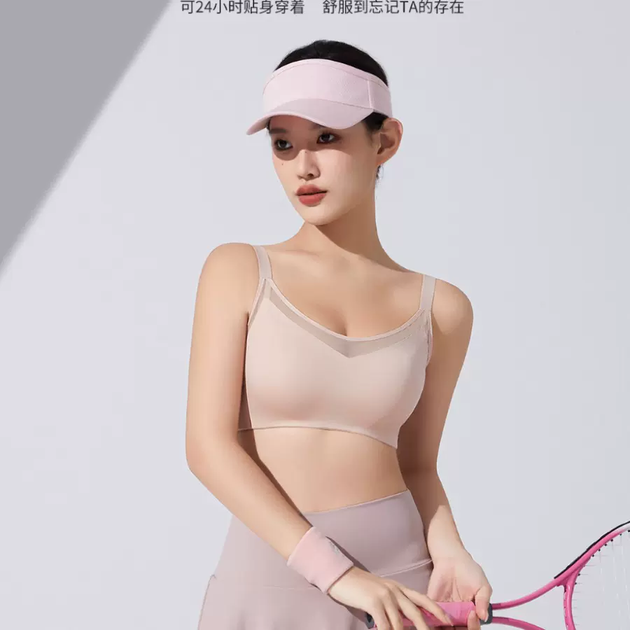 俏丹娜光面24小时舒适文胸无钢圈无胶骨抹胸内衣上班运动稳定透气