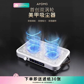 甲油胶;其他美甲产品;美甲机