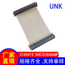 1.27mm�g�� SMC-68P�����^ IDC��Ʒ���ž� �ɼ�ʽ�ж�����僽�3U