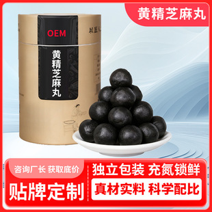 �S���趨�� �����S����֥�������N�� �a���S����oem���ӹ�